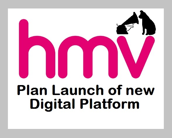 My HMV